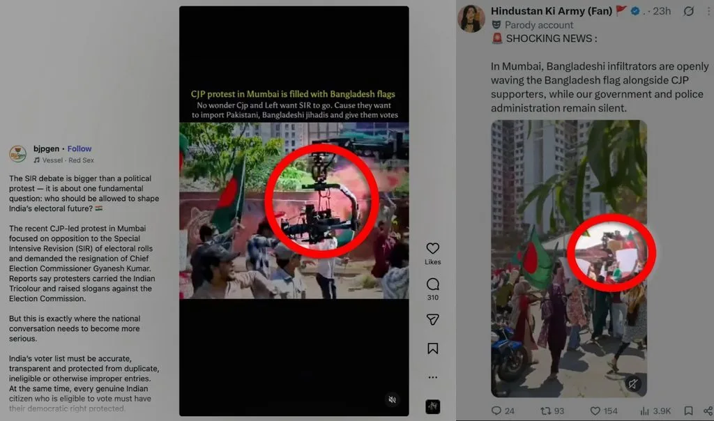 Social media posts screenshot highlighting professional video camera setup in viral Bangladesh flag video